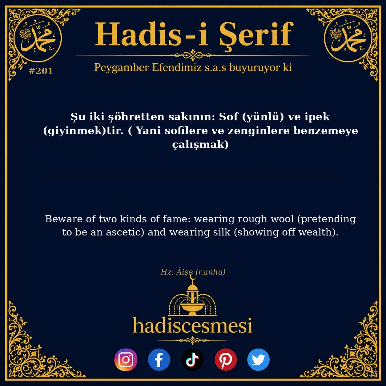 Hadis 0201