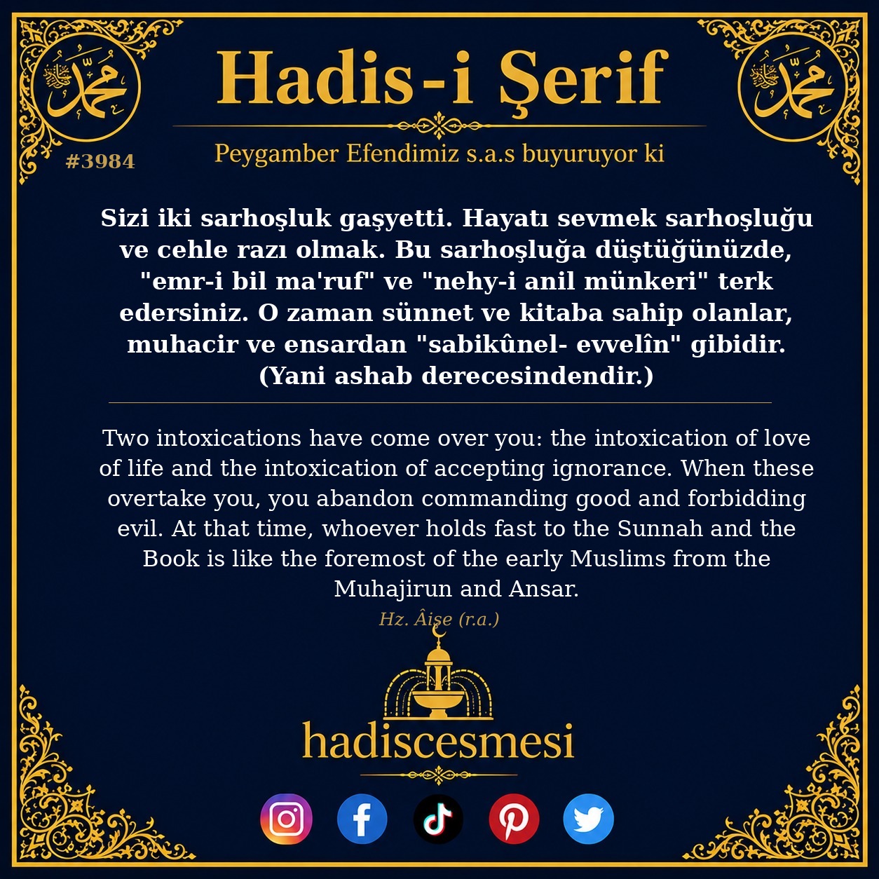 Hadis 3984