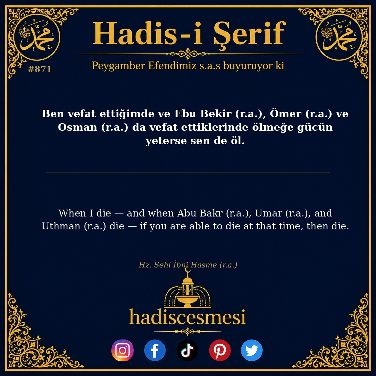Hadis 0871