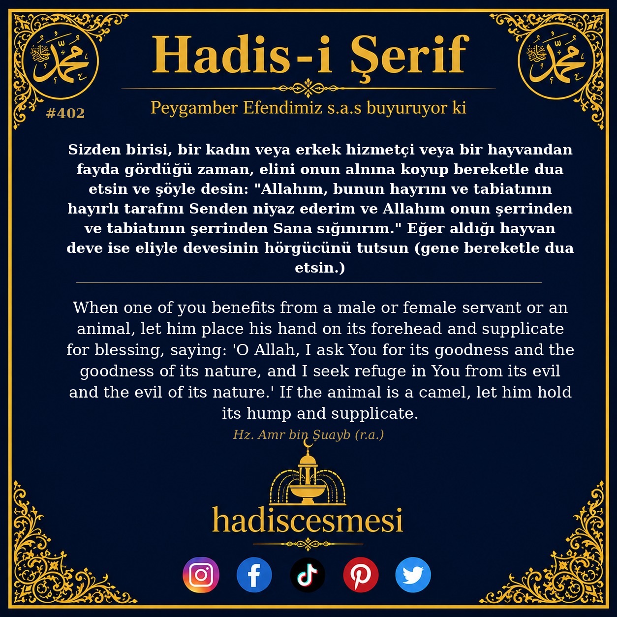 Hadis 0402