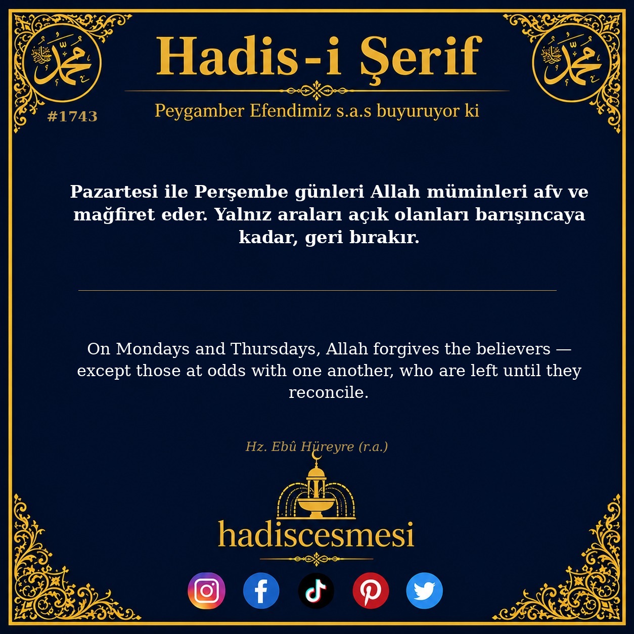 Hadis 1743