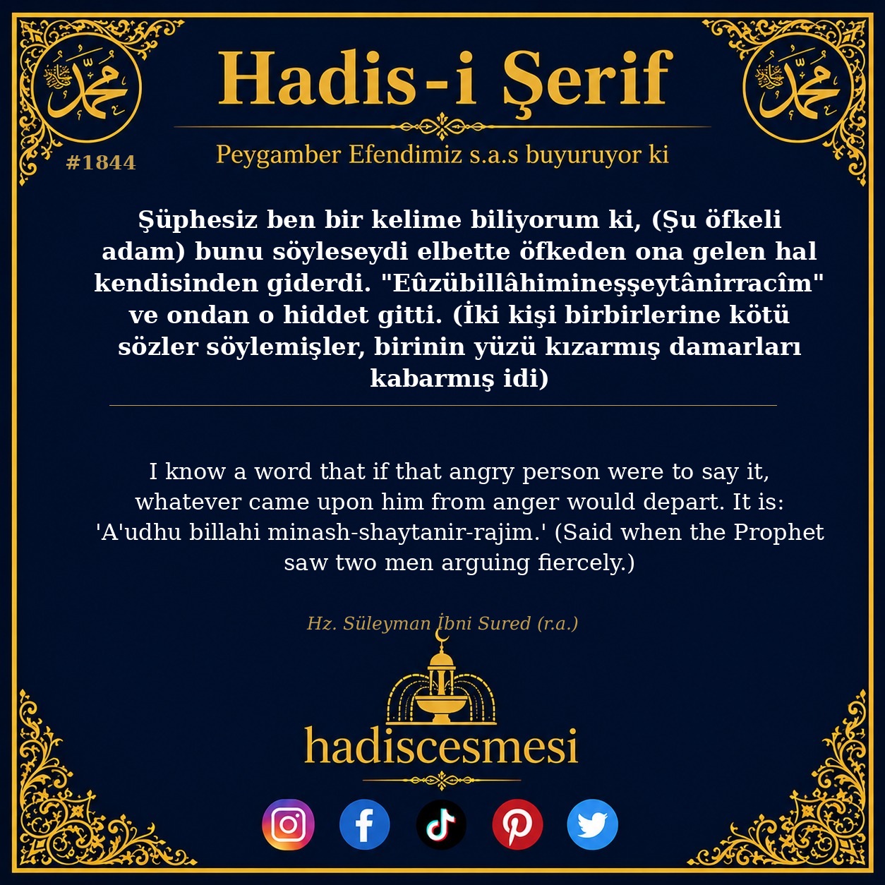 Hadis 1844