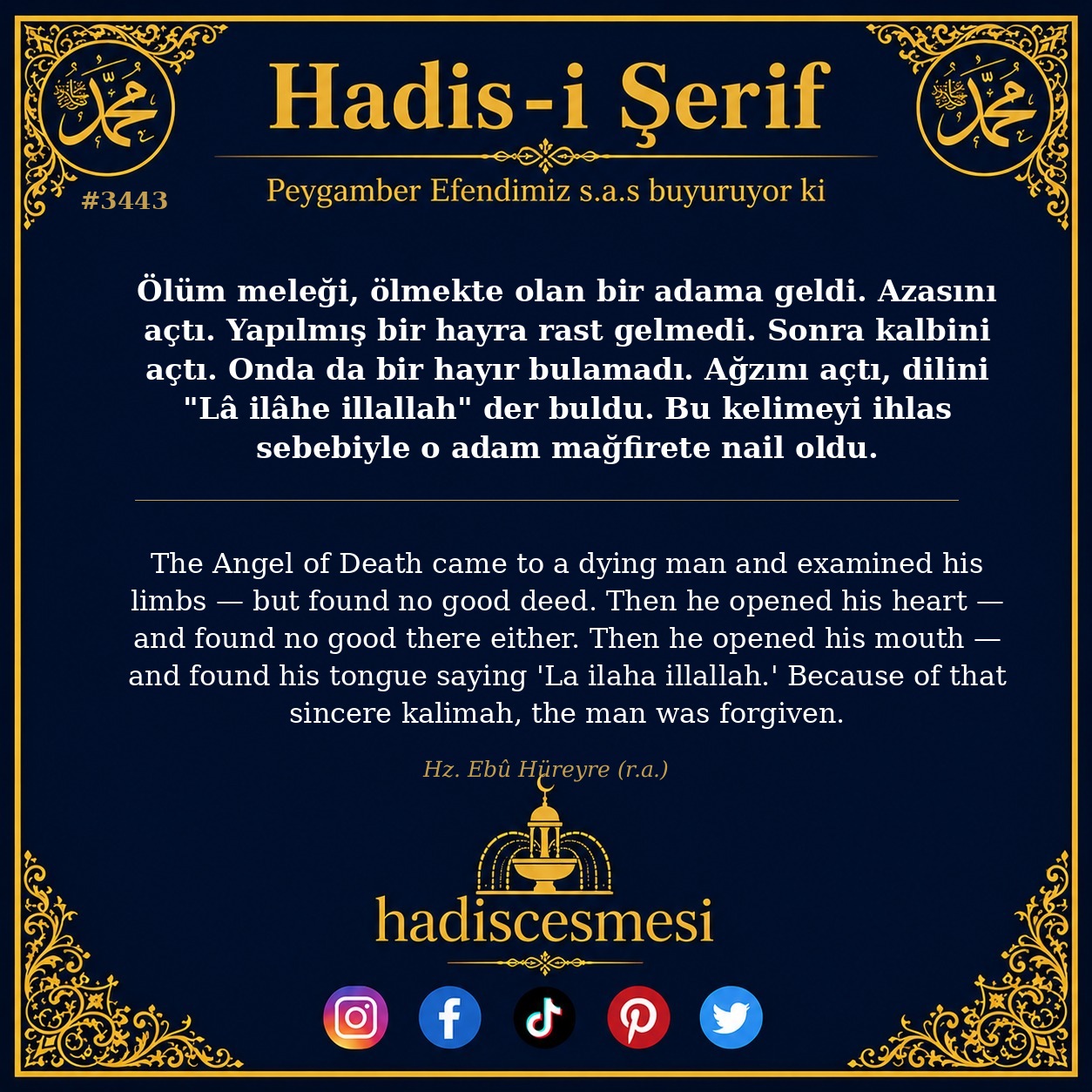 Hadis 3443