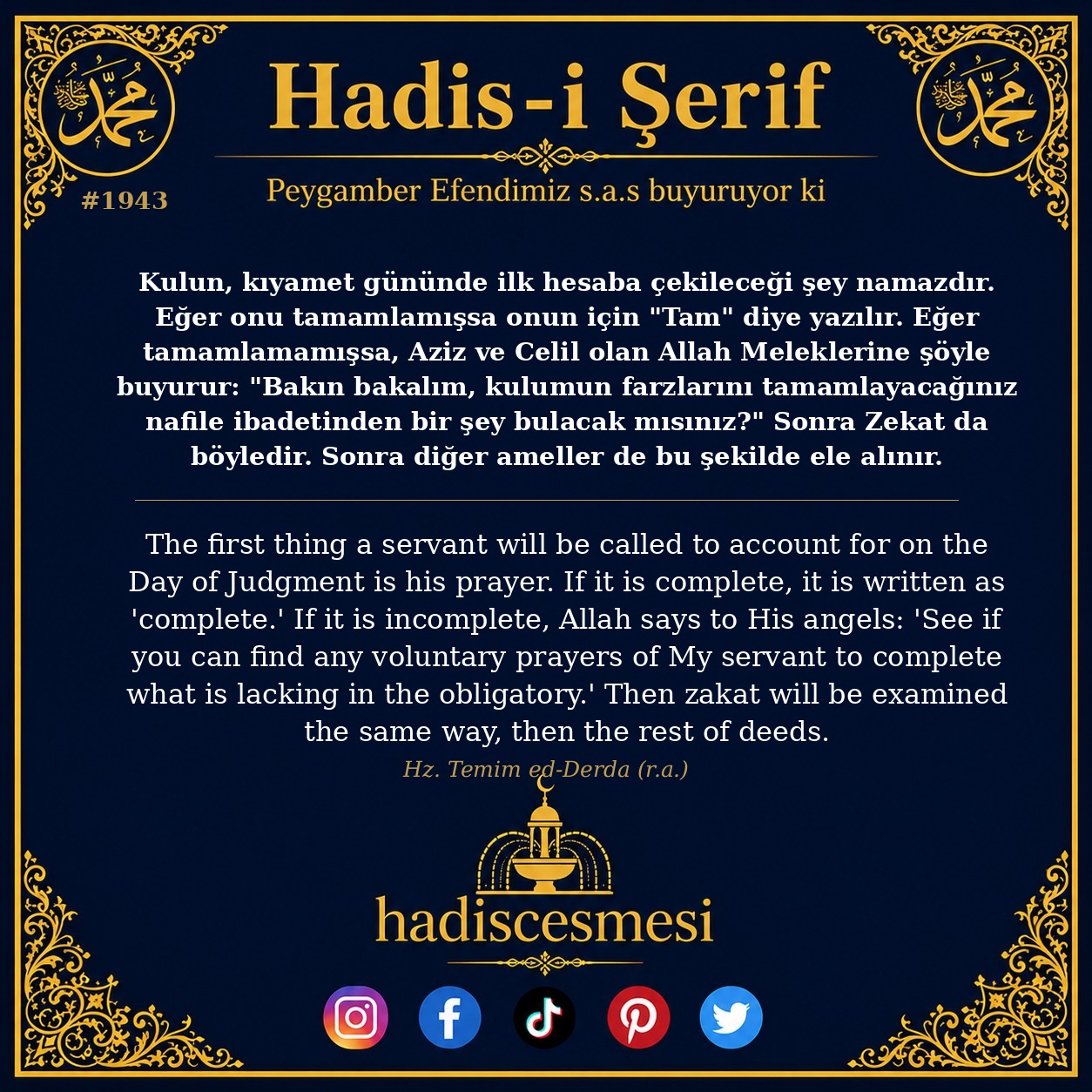 Hadis 1943