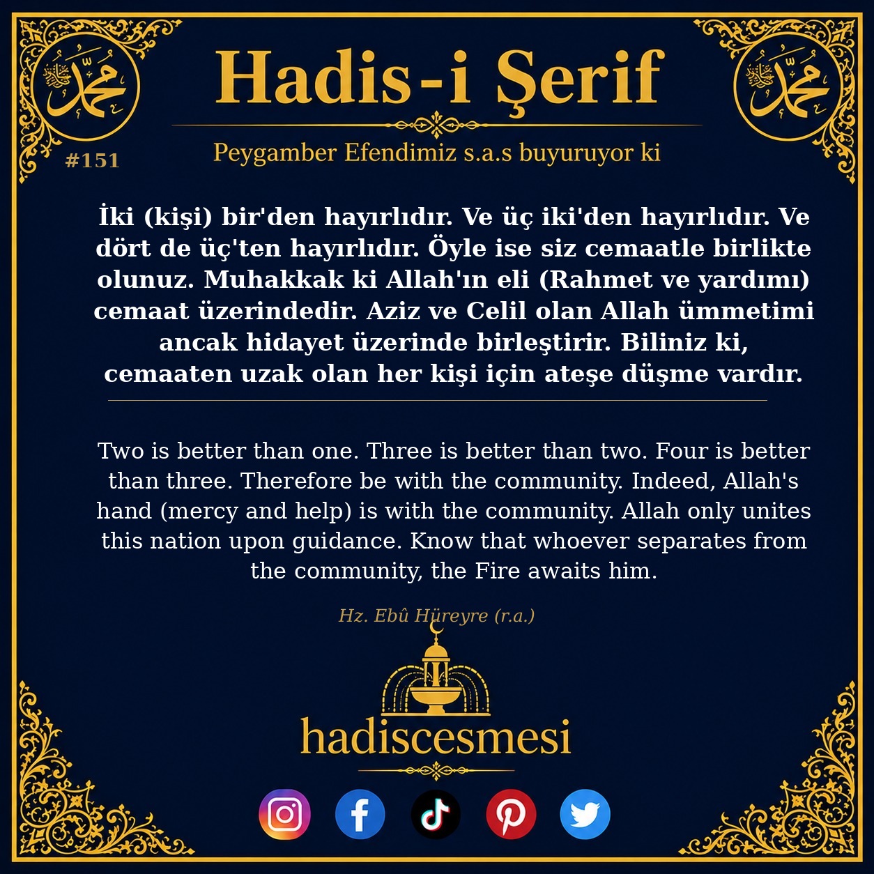 Hadis 0151
