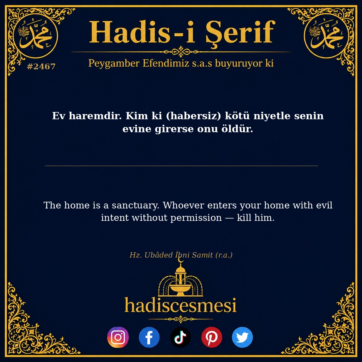 Hadis 2467