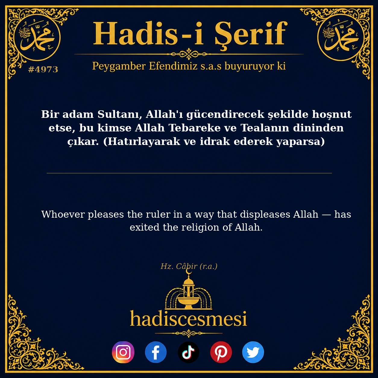 Hadis 4973