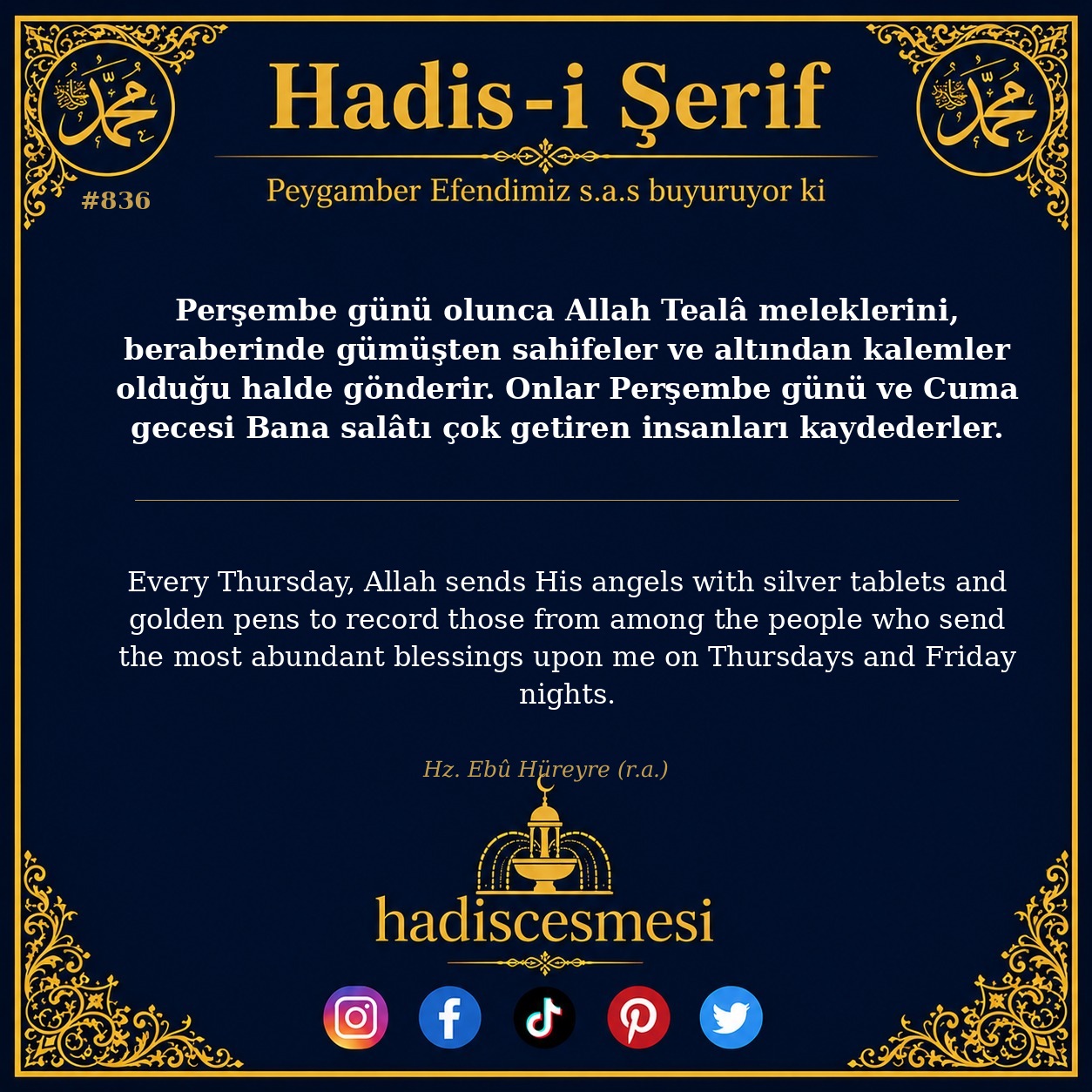 Hadis 0836