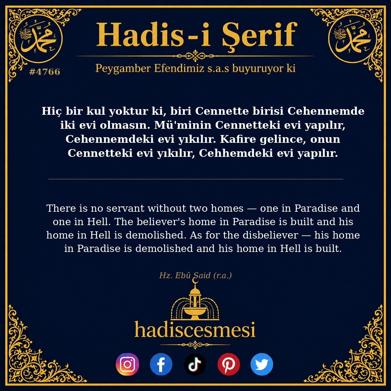 Hadis 4766