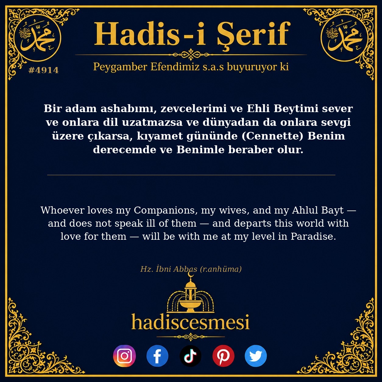 Hadis 4914