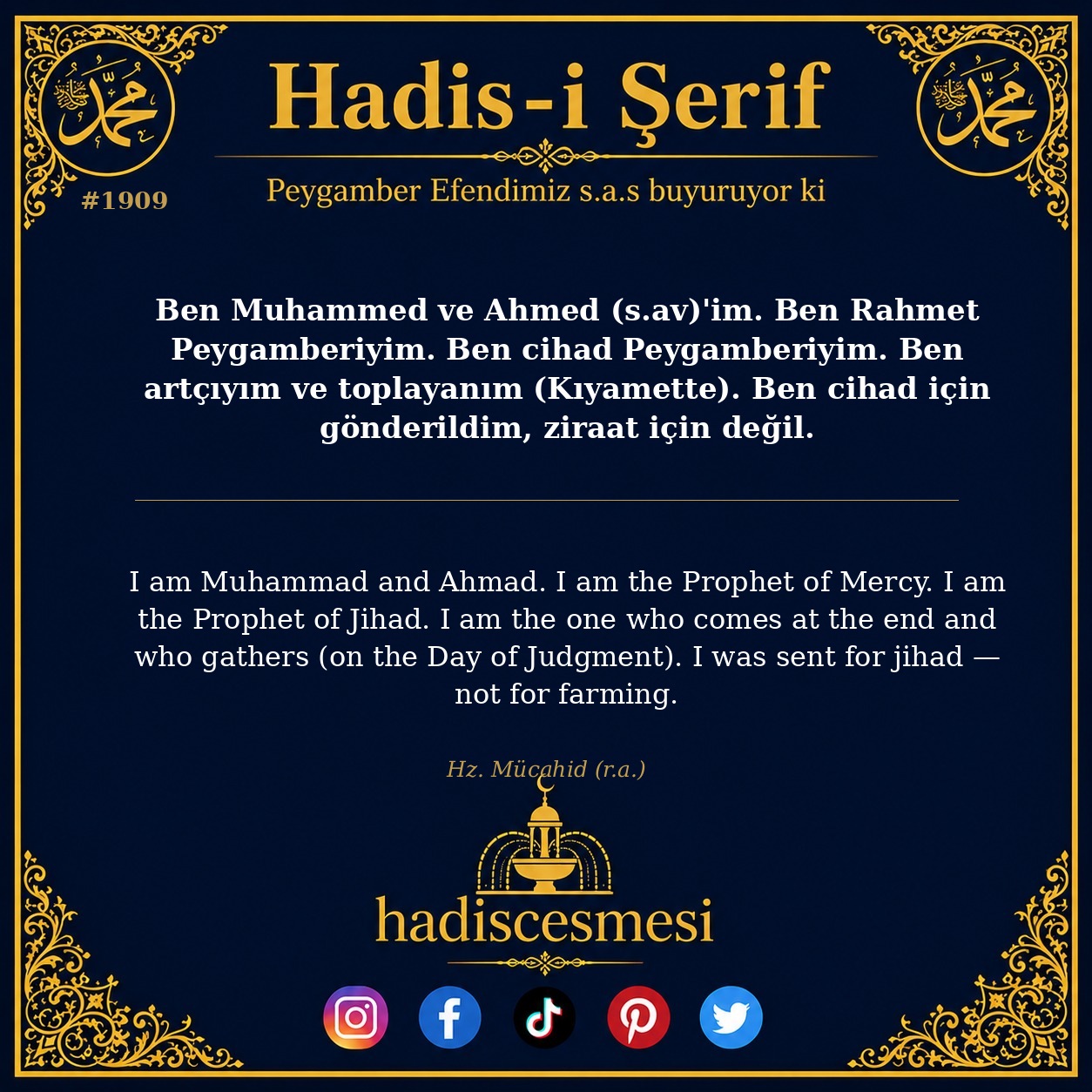 Hadis 1909