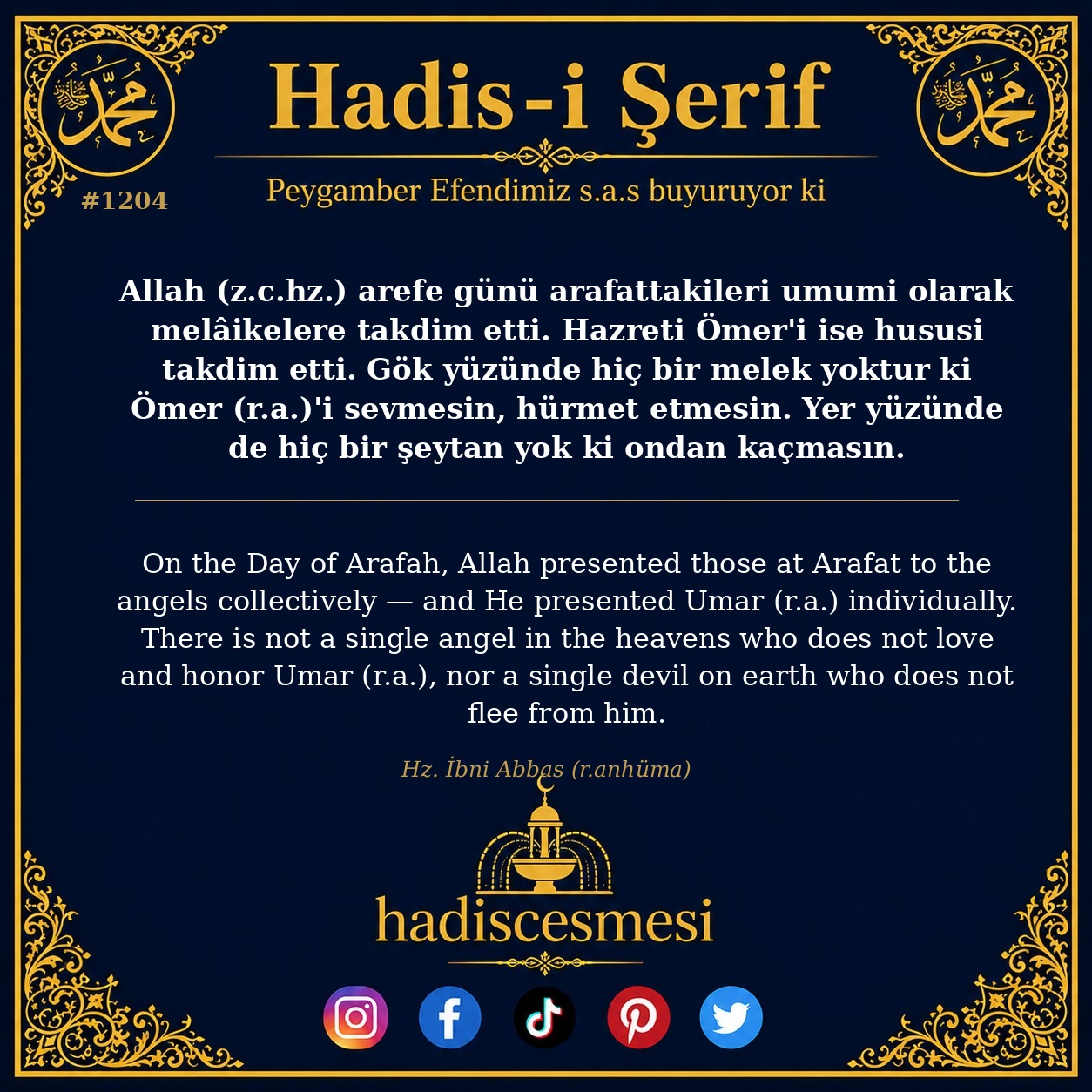 Hadis 1204
