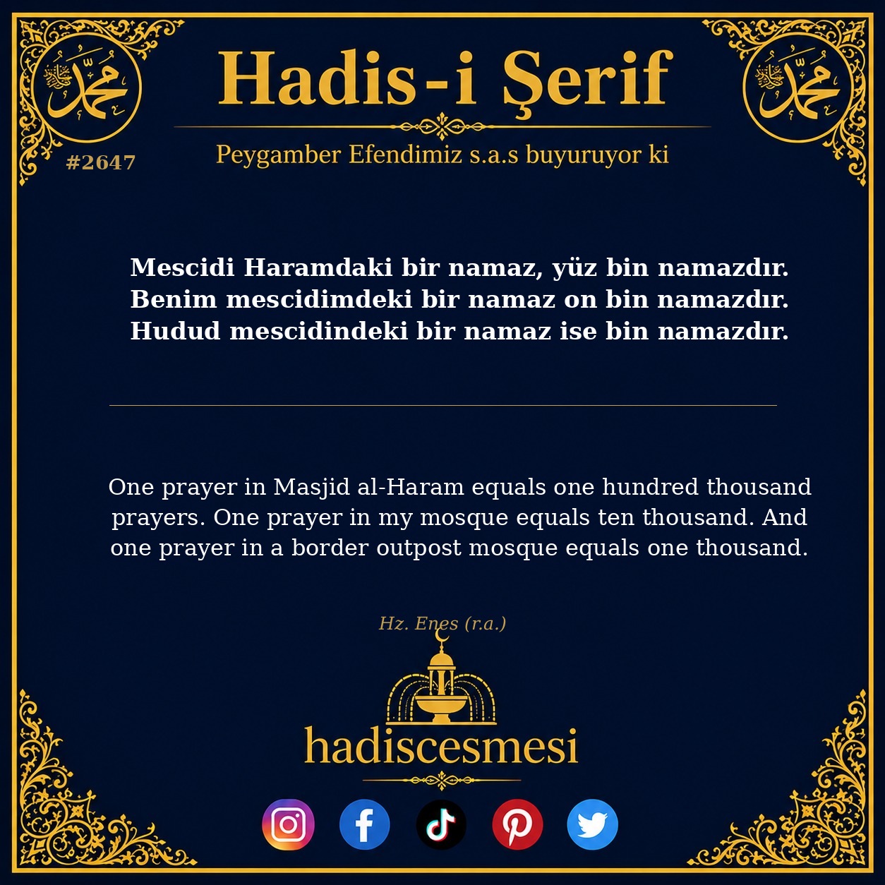 Hadis 2647