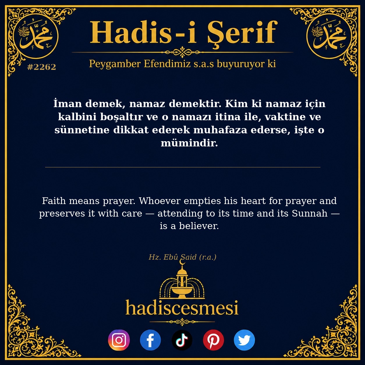 Hadis 2262