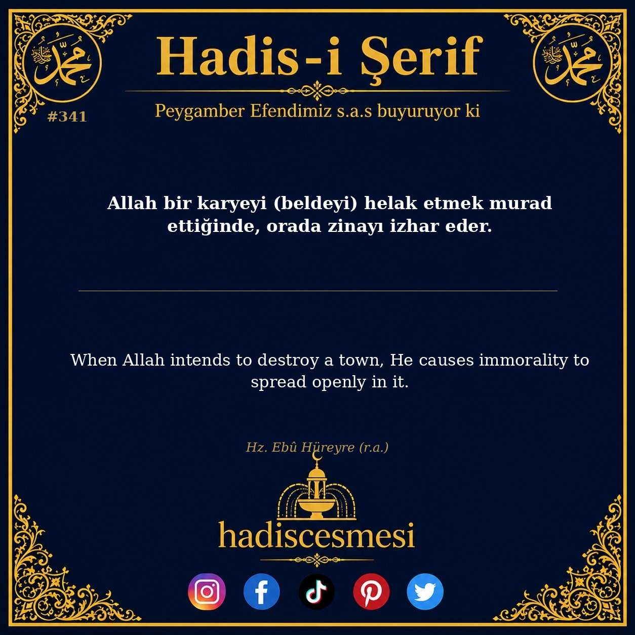 Hadis 0341