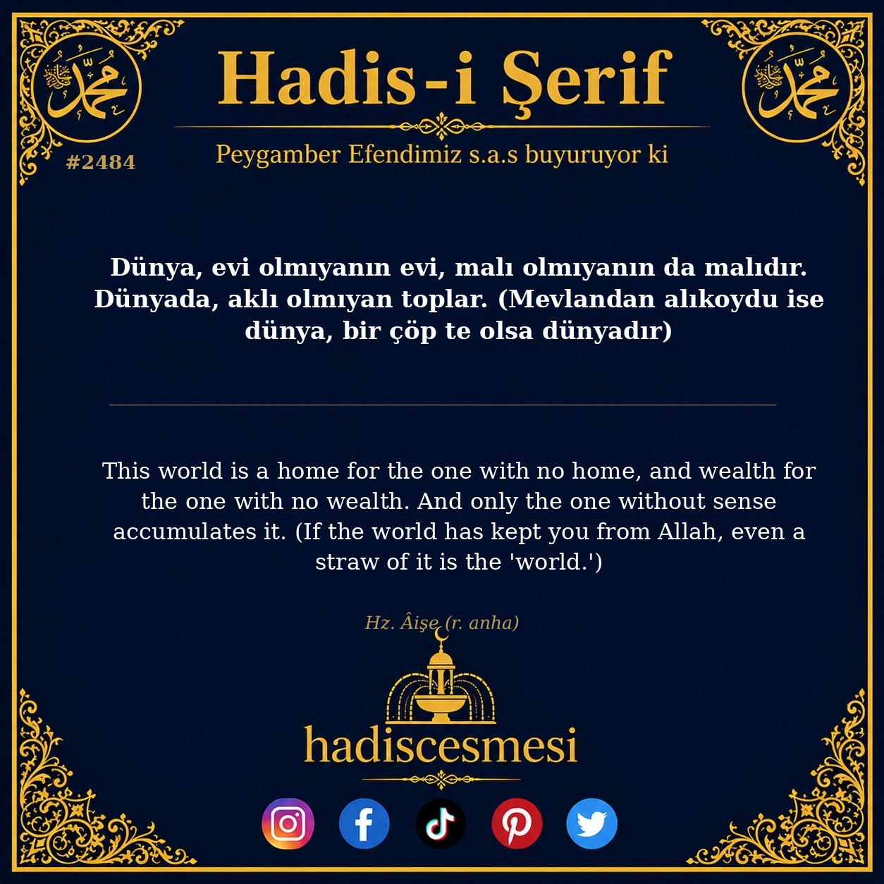 Hadis 2484
