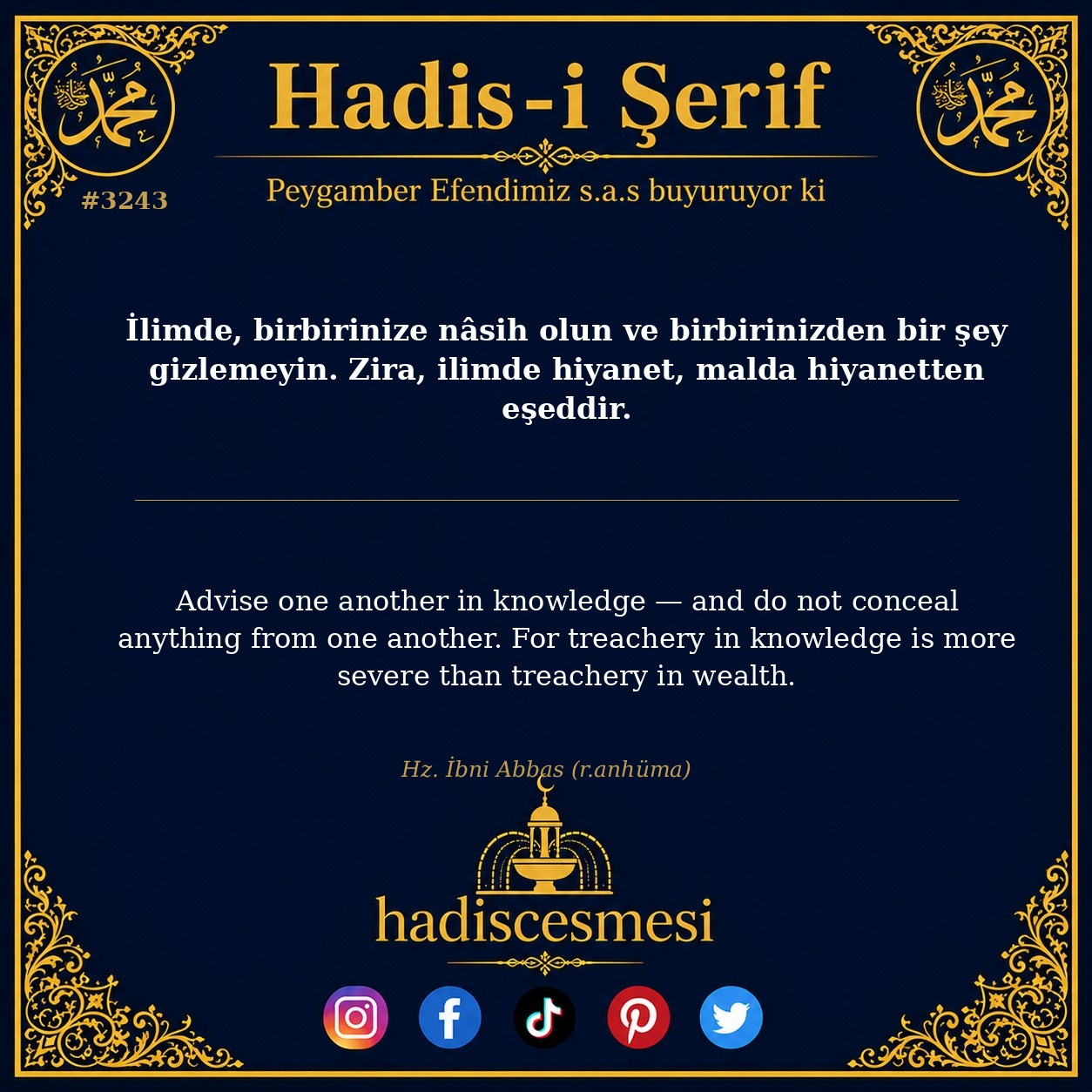 Hadis 3243