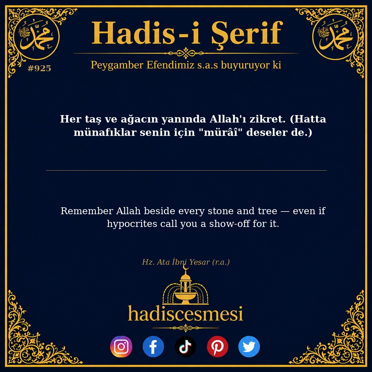 Hadis 0925