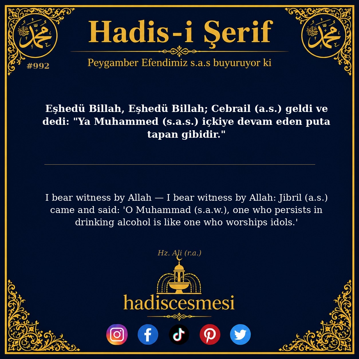 Hadis 0992