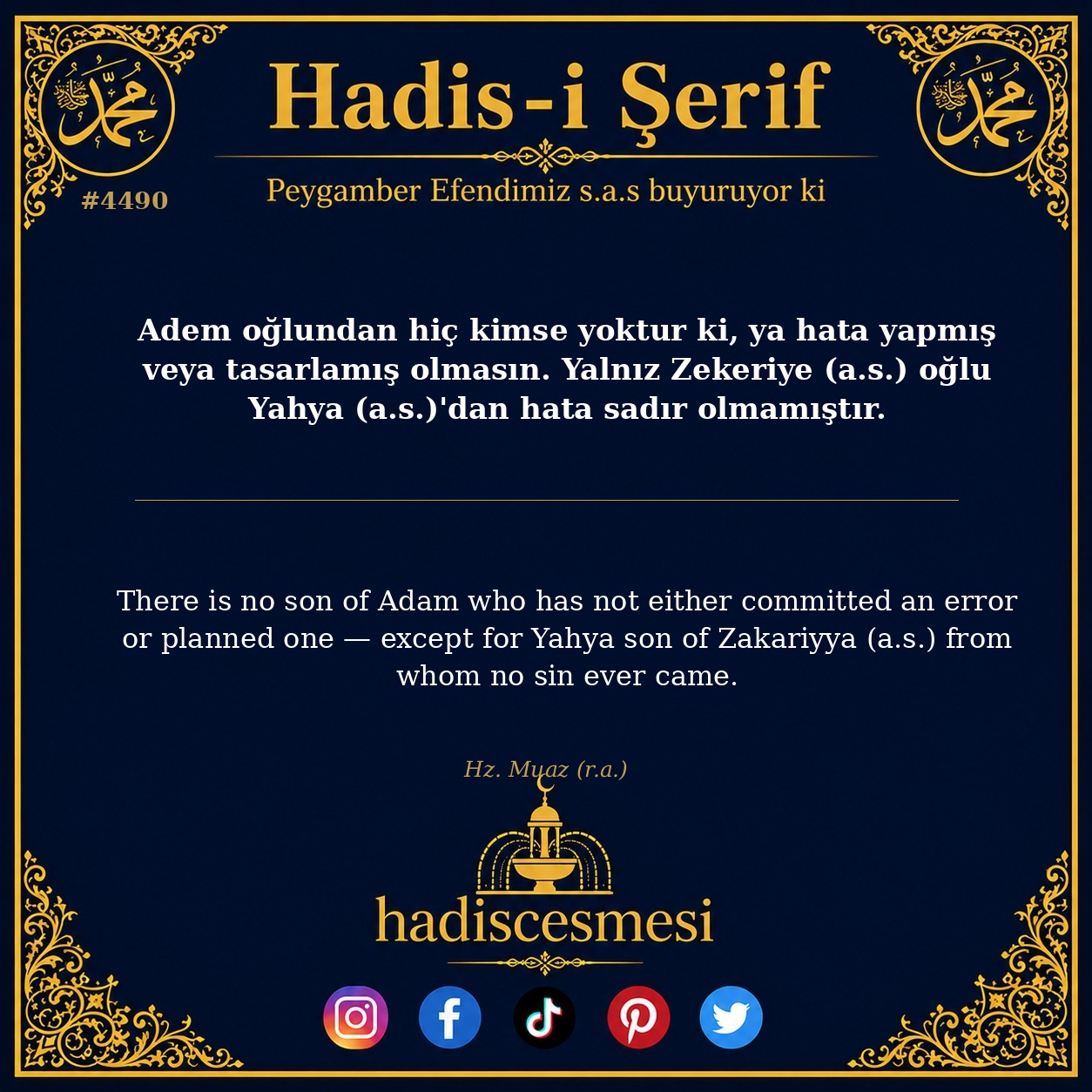 Hadis 4490