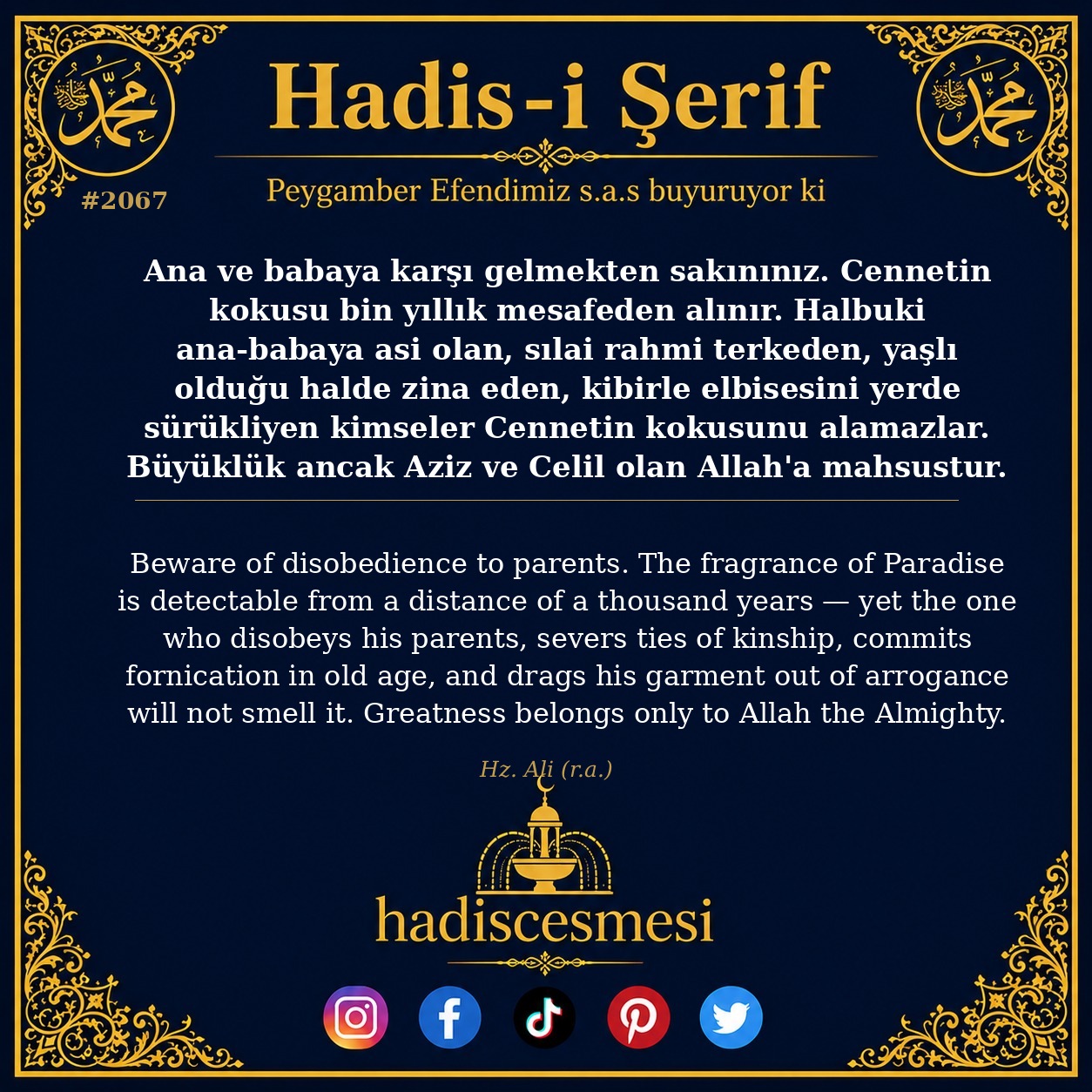 Hadis 2067