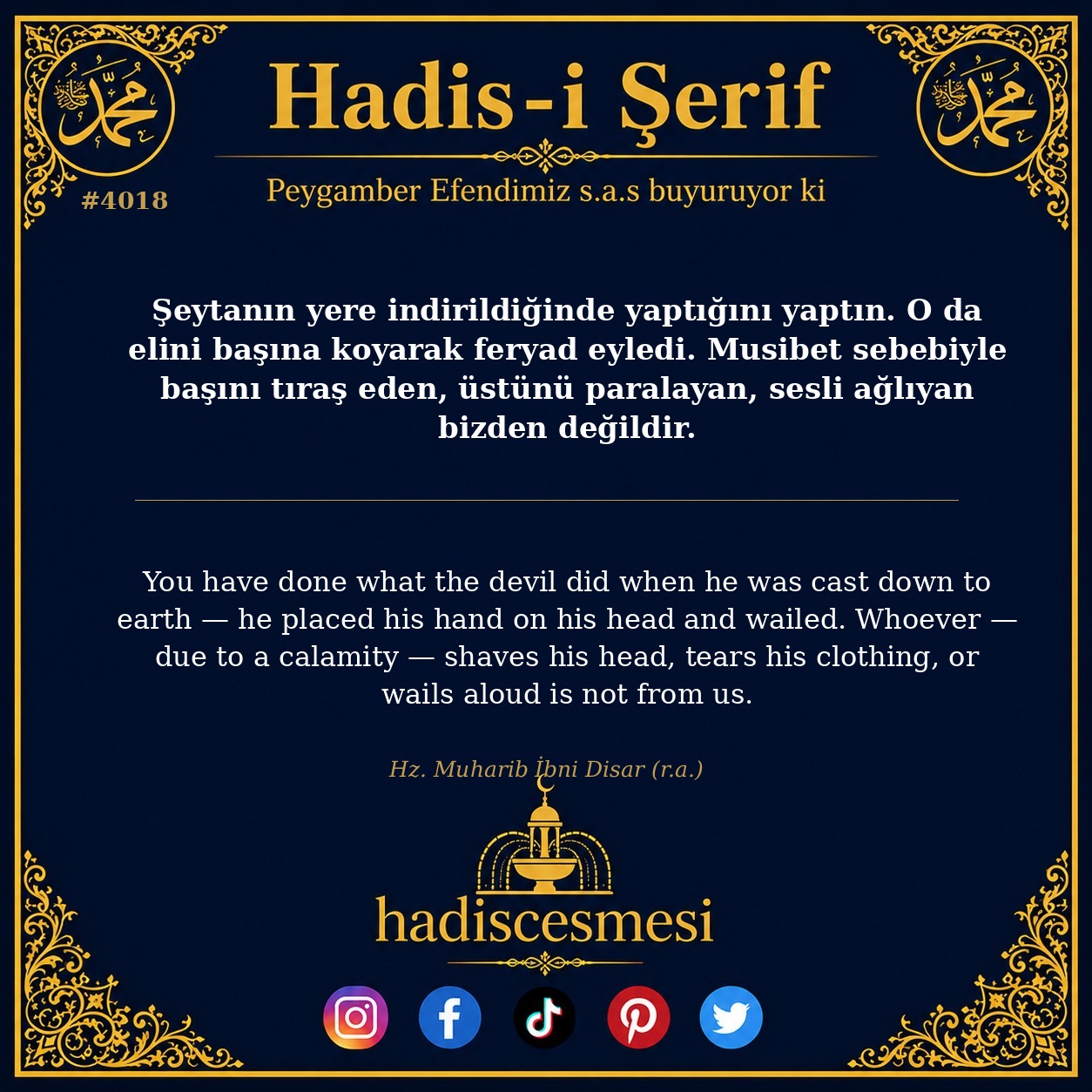 Hadis 4018