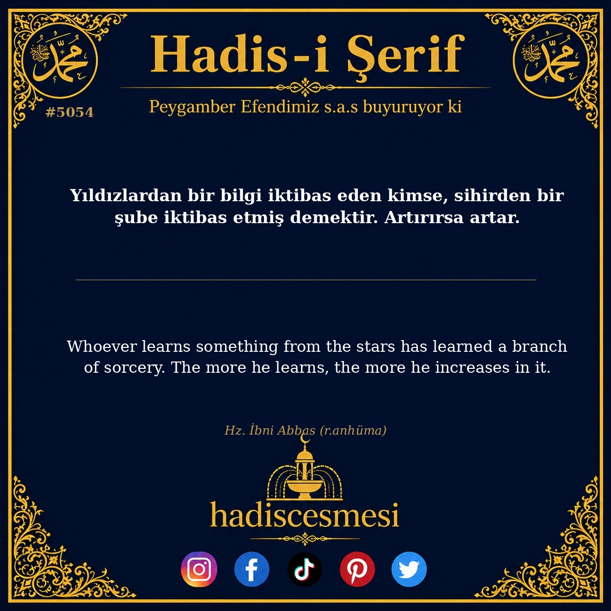 Hadis 5054