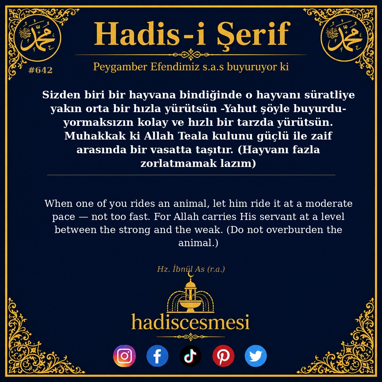 Hadis 0642