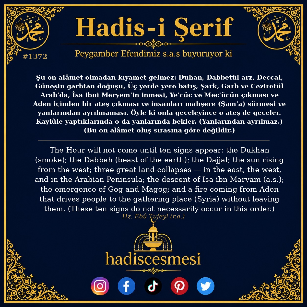 Hadis 1372