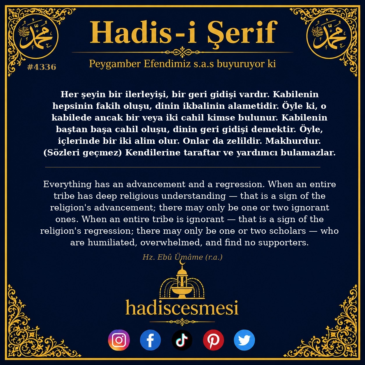 Hadis 4336