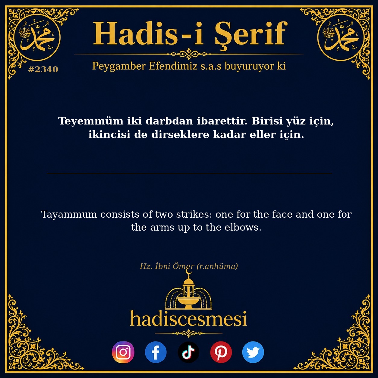 Hadis 2340