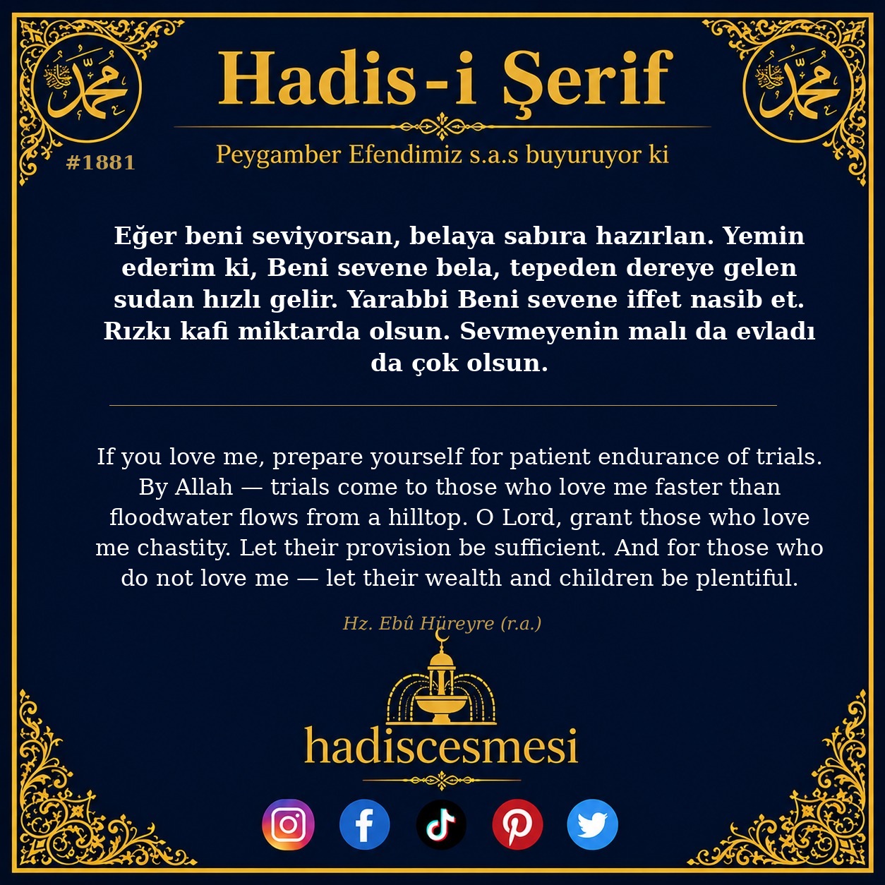 Hadis 1881