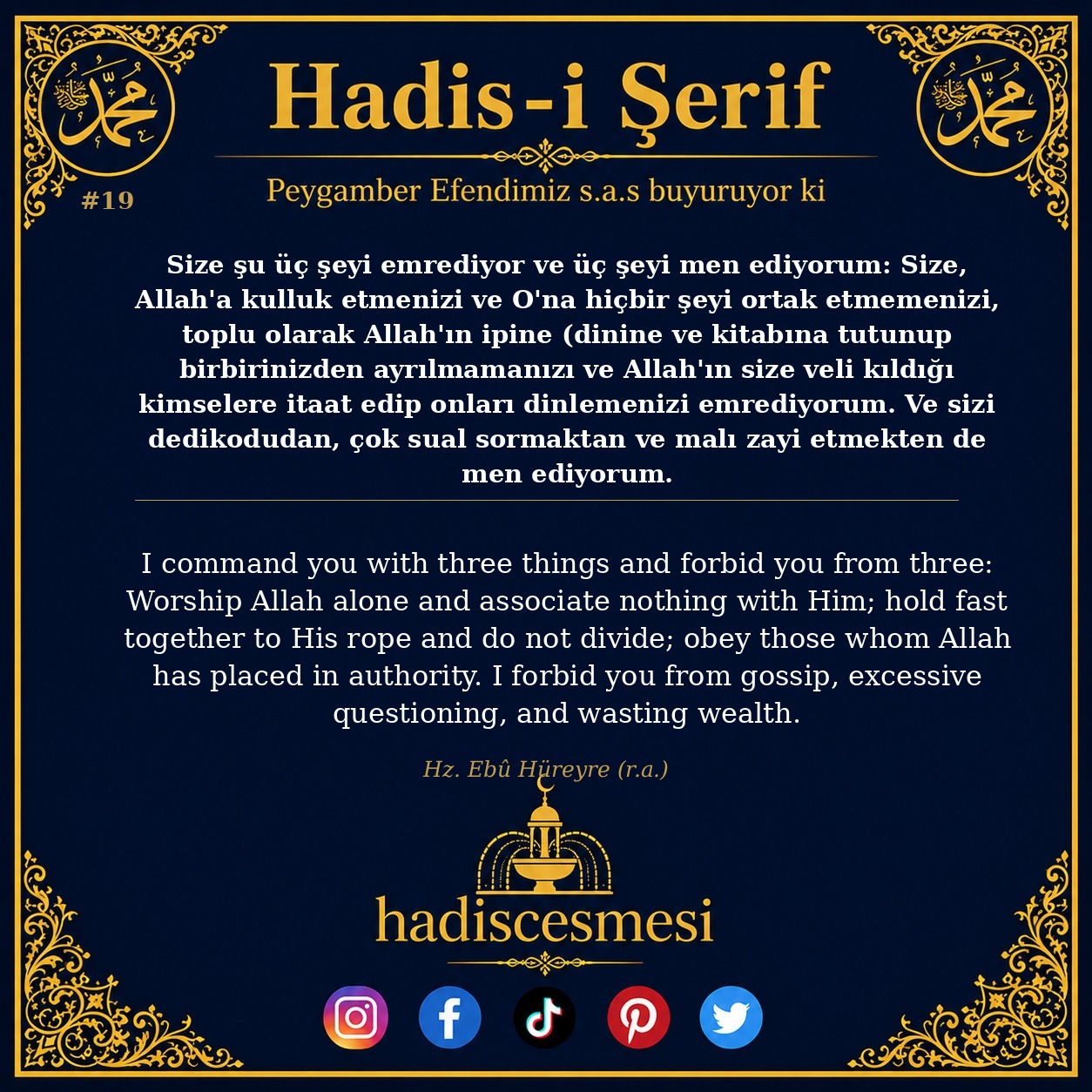 Hadis 0019