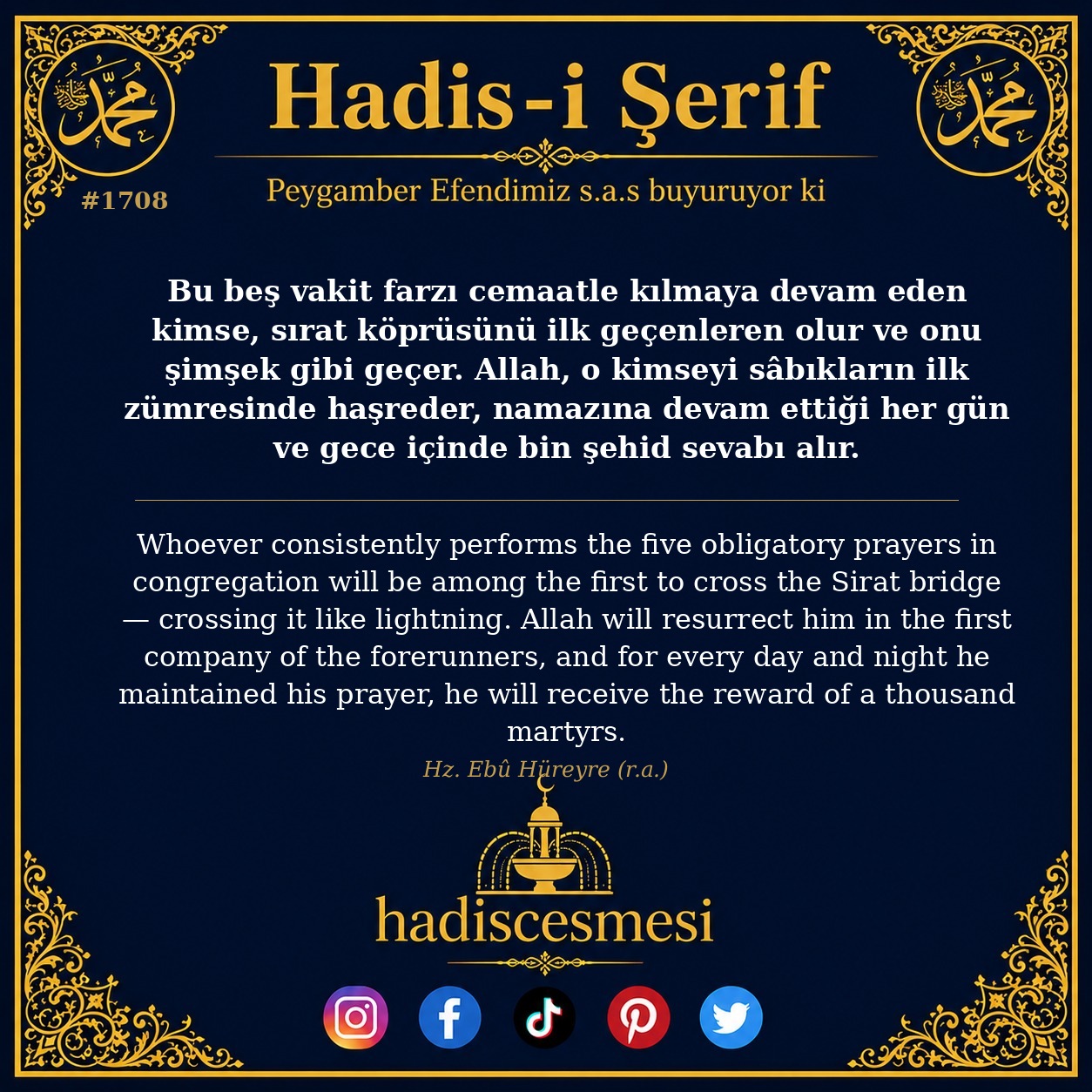 Hadis 1708