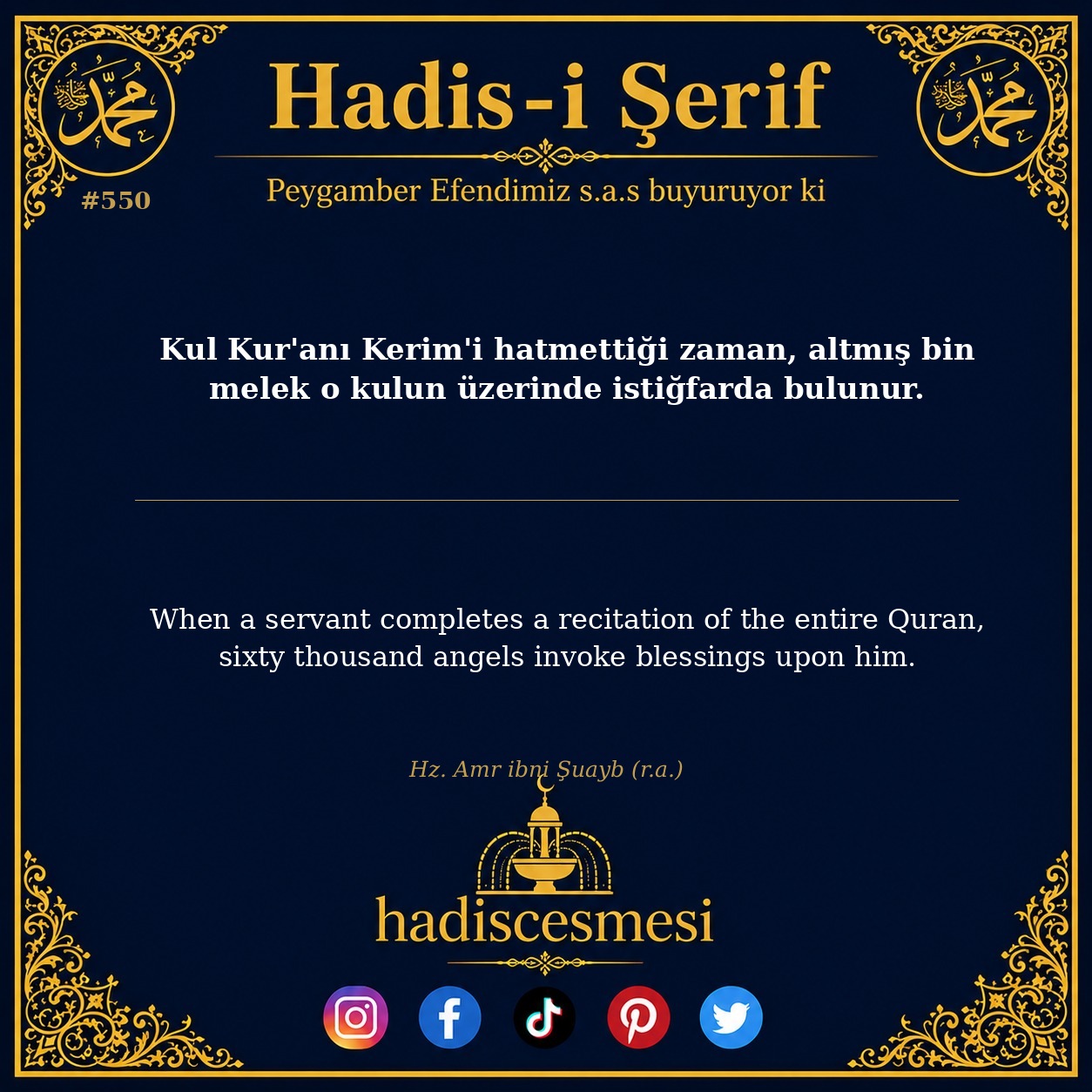 Hadis 0550