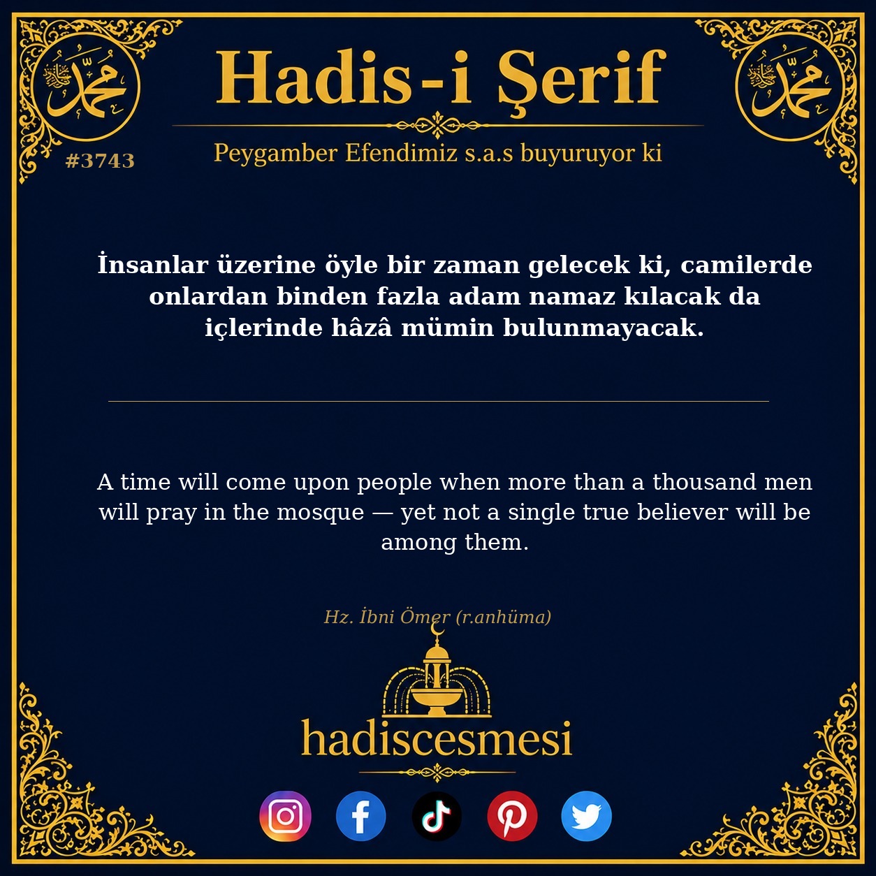 Hadis 3743
