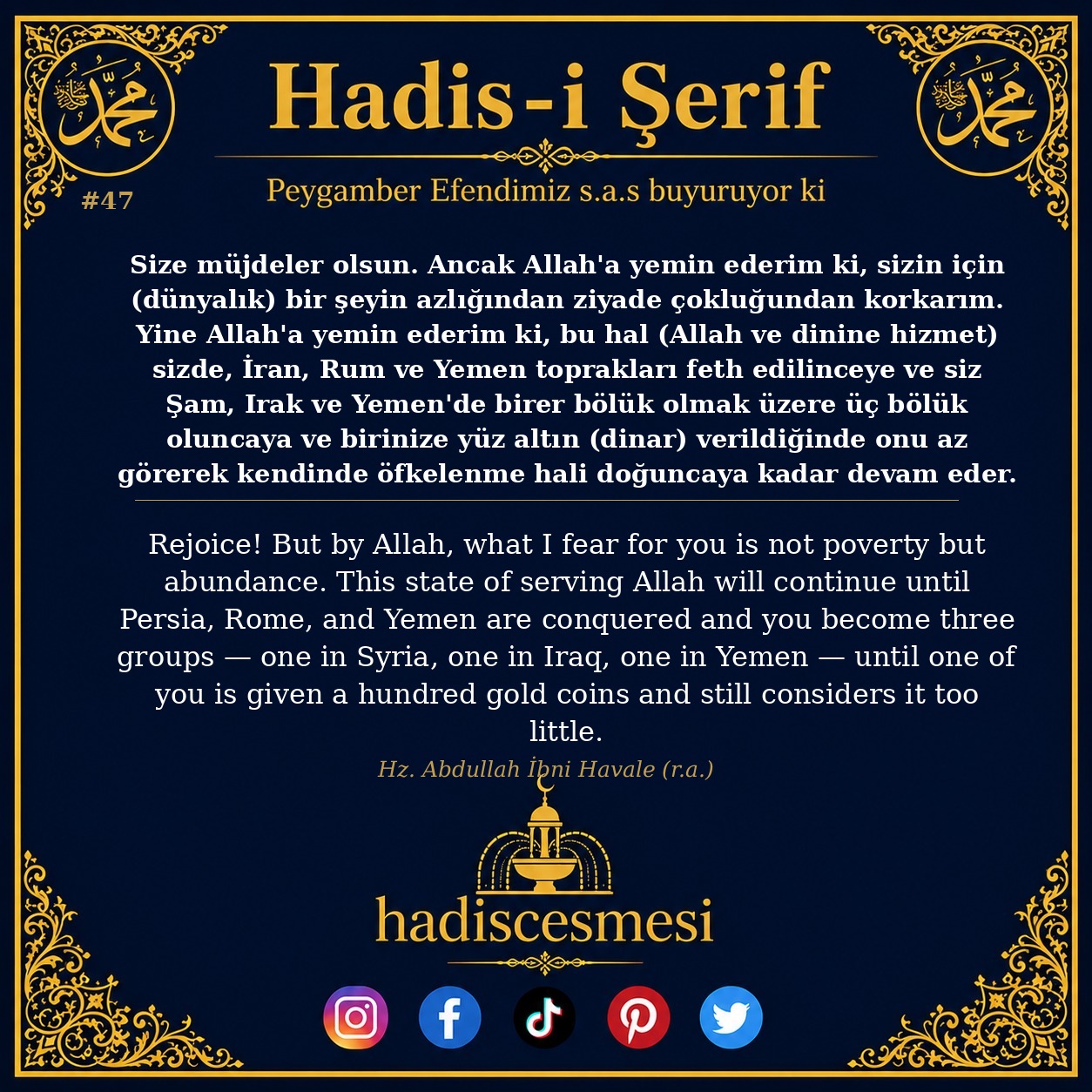 Hadis 0047