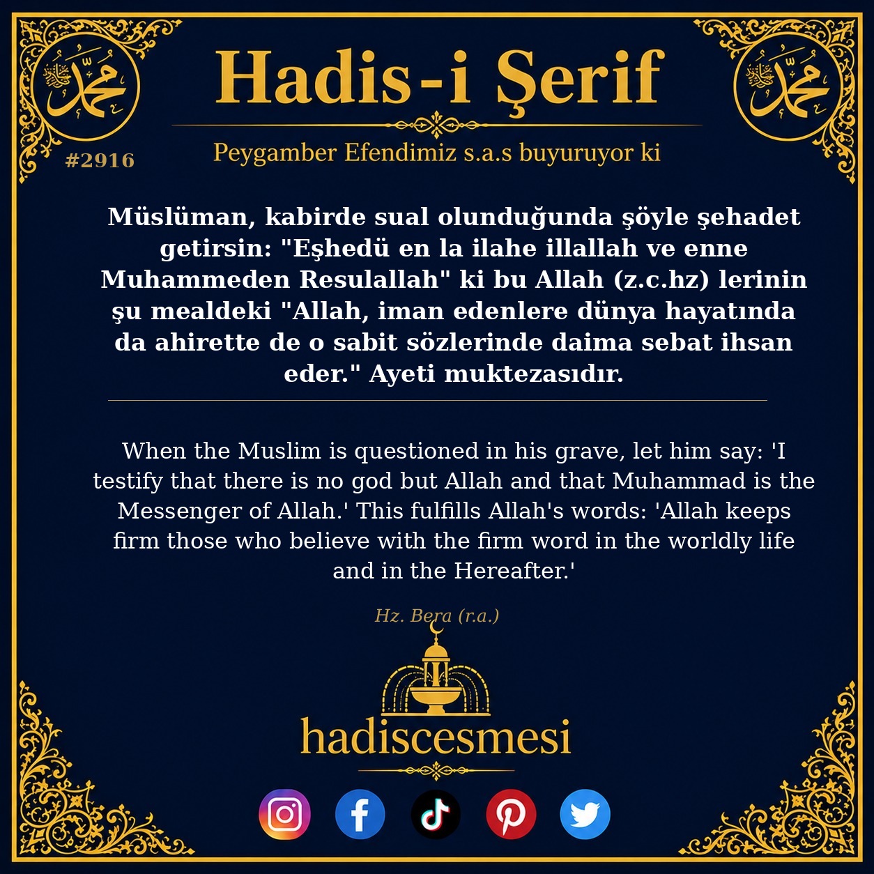 Hadis 2916