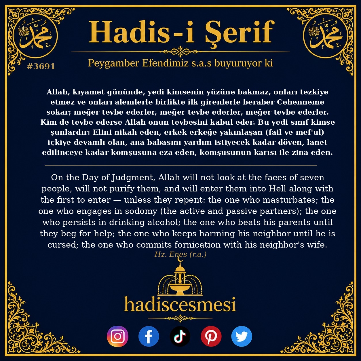 Hadis 3691