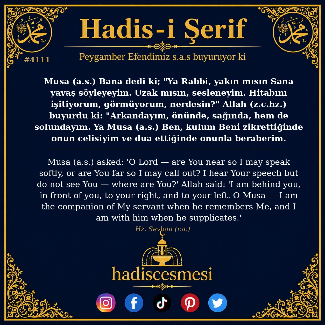 Hadis 4111