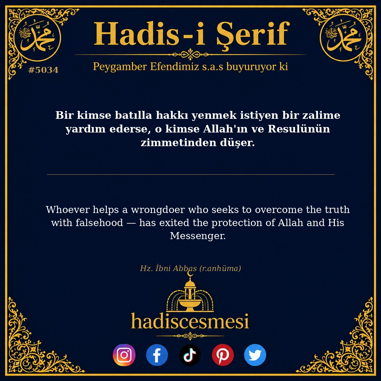 Hadis 5034