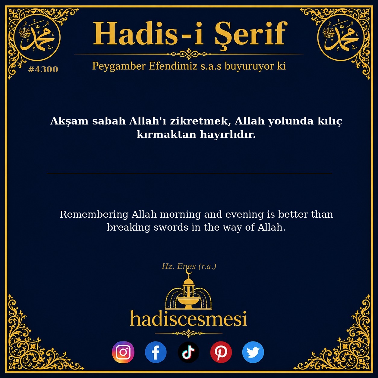 Hadis 4300