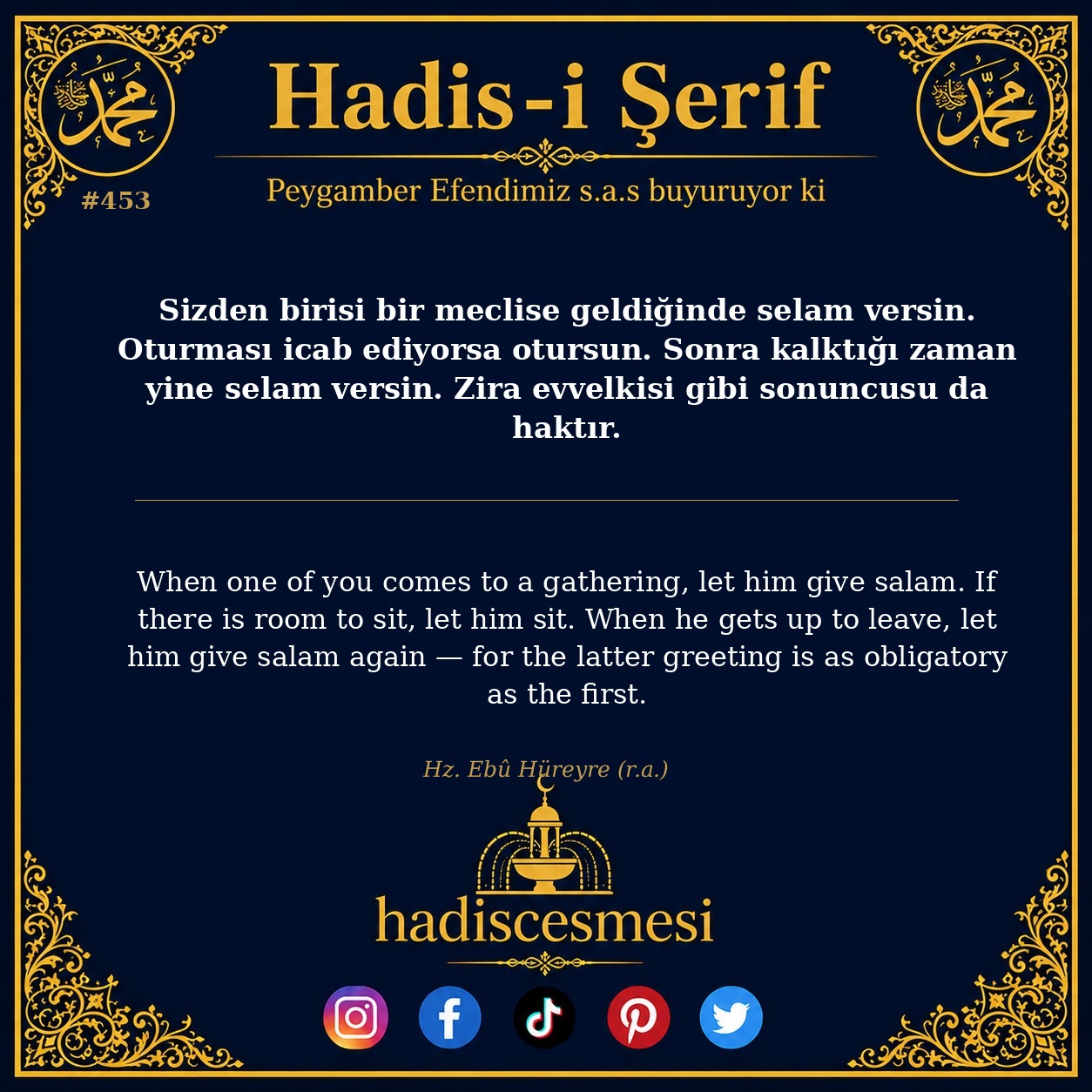 Hadis 0453