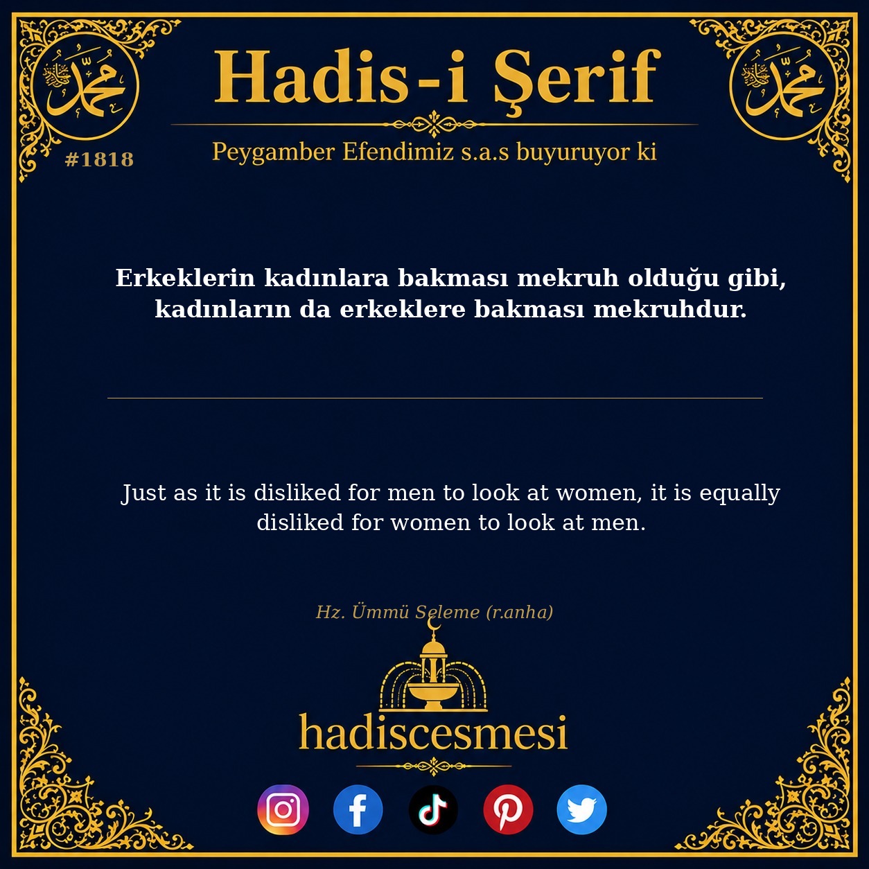 Hadis 1818