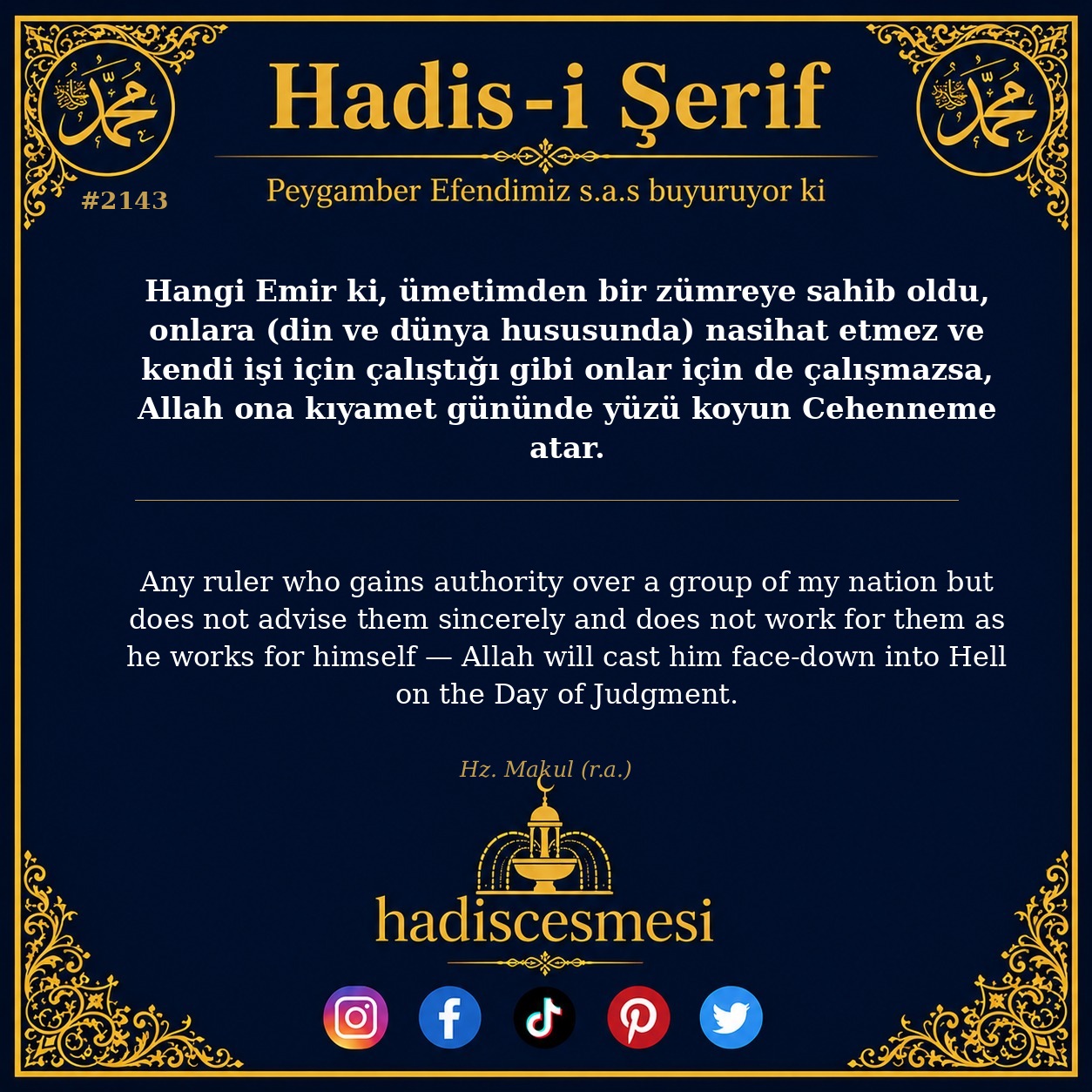 Hadis 2143