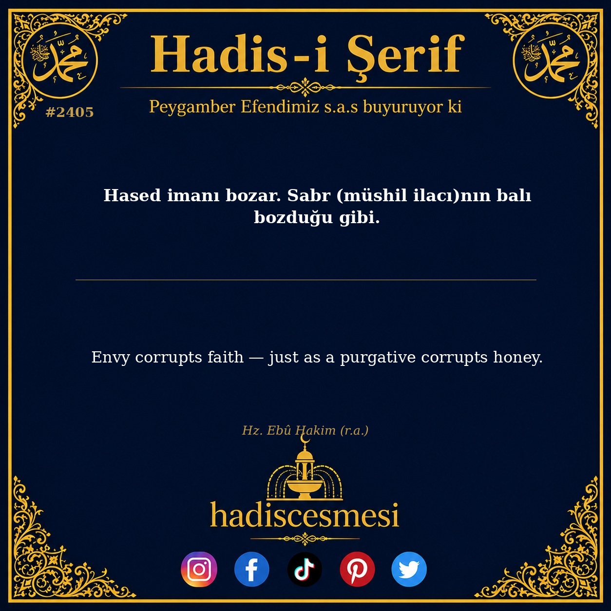 Hadis 2405