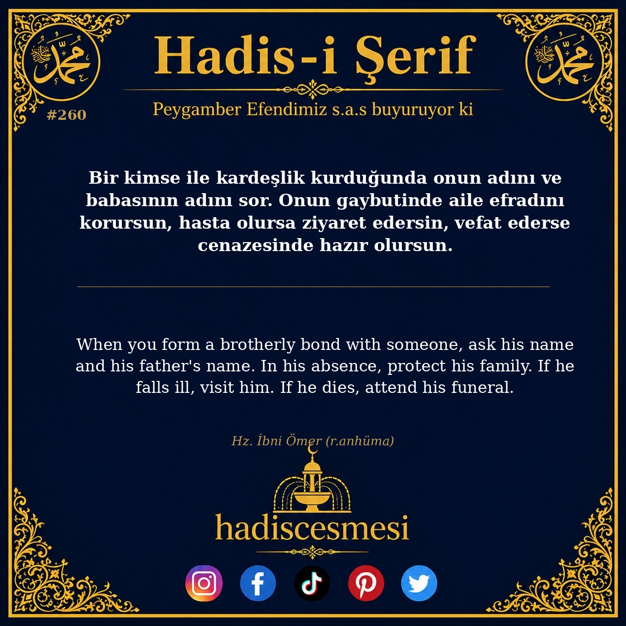 Hadis 0260