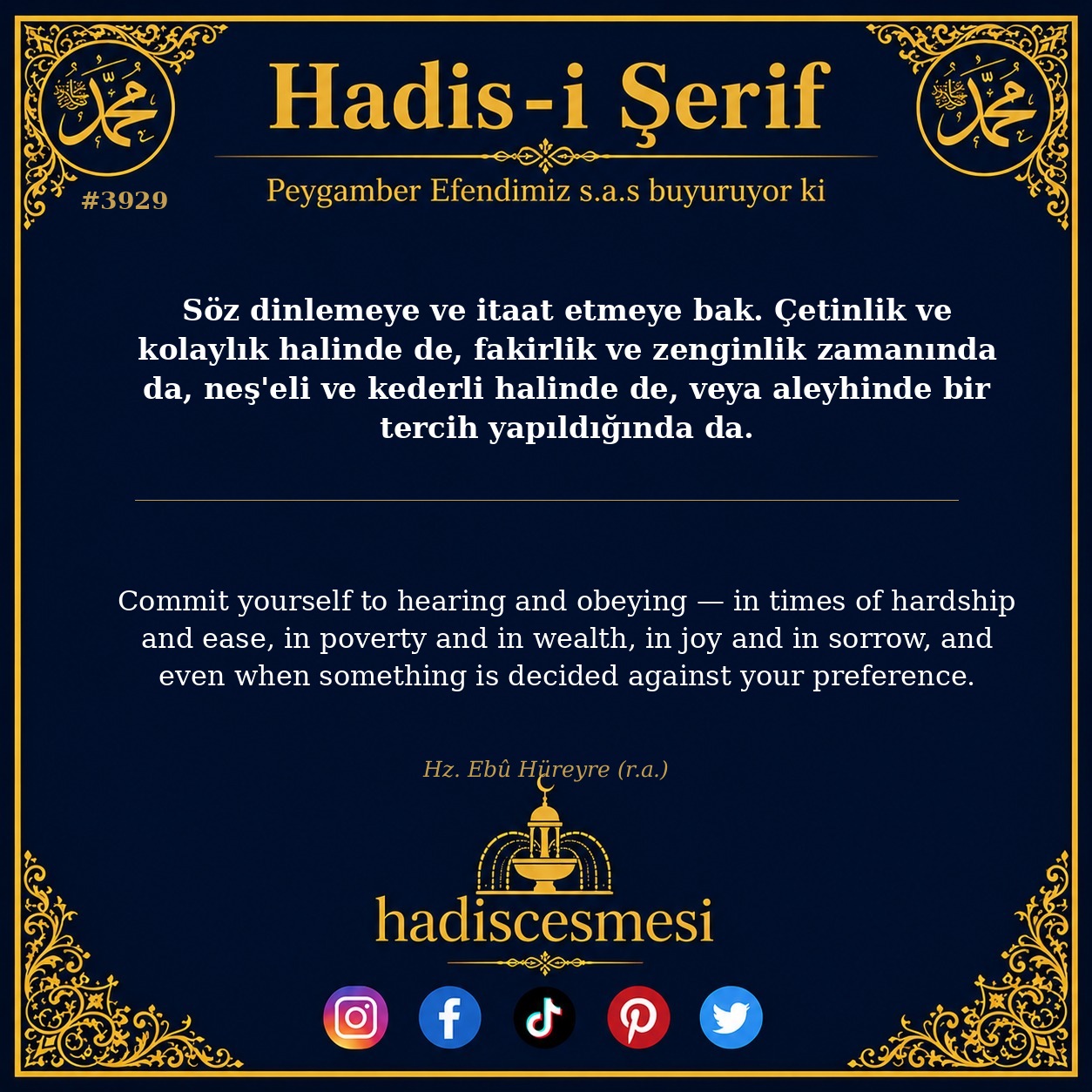 Hadis 3929