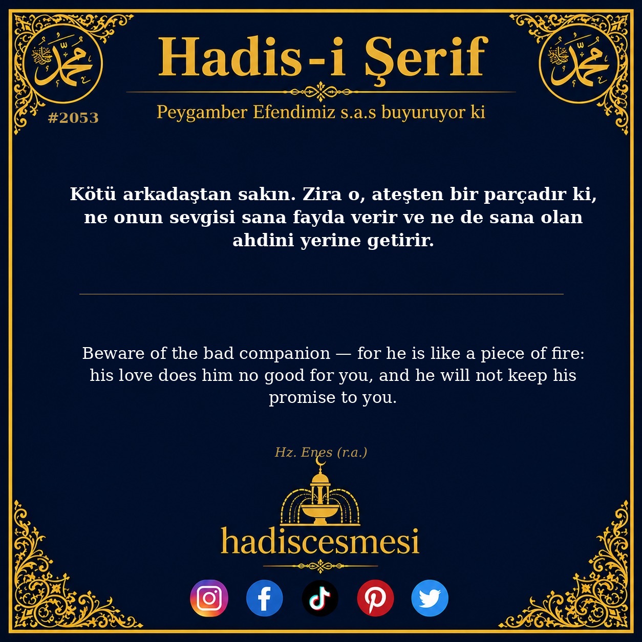 Hadis 2053