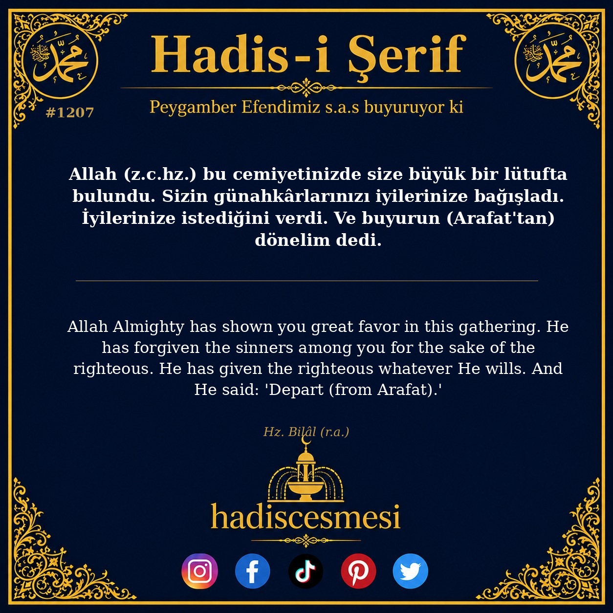 Hadis 1207